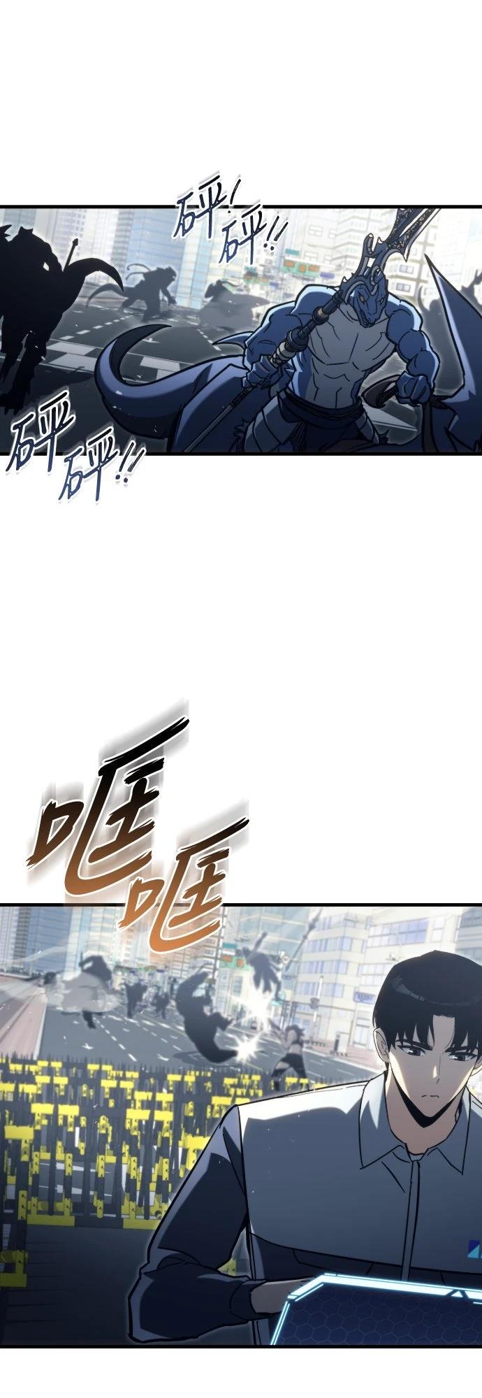 第33话81