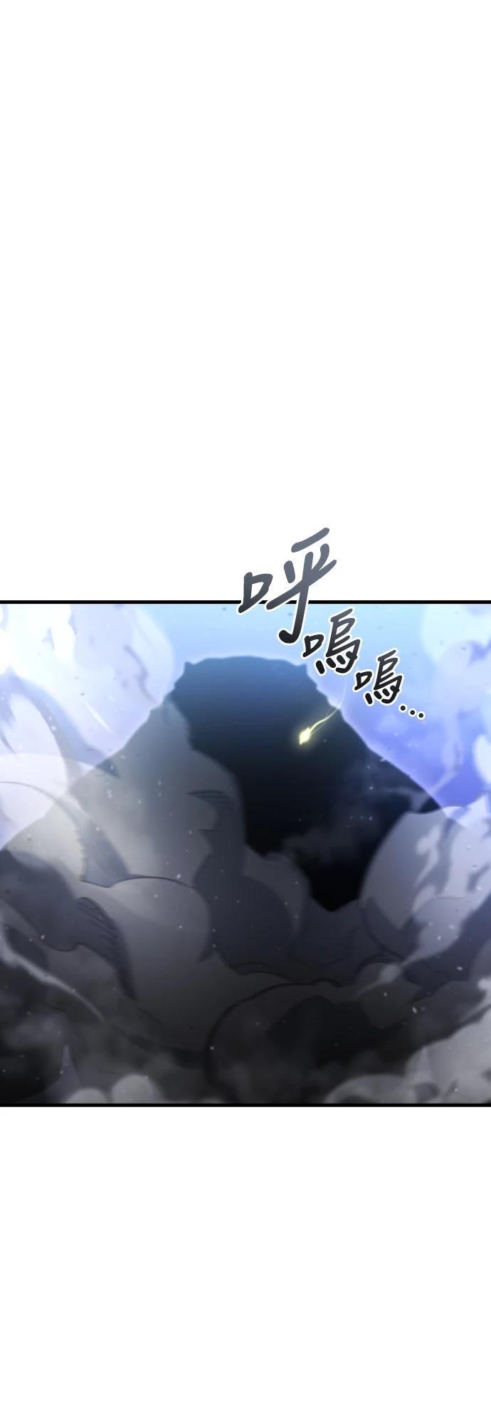 第34话0