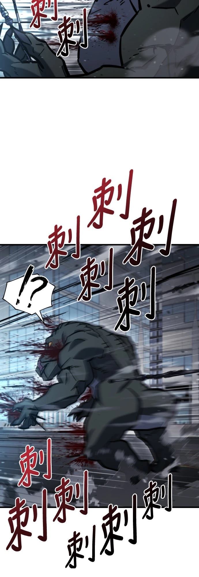 第34话13