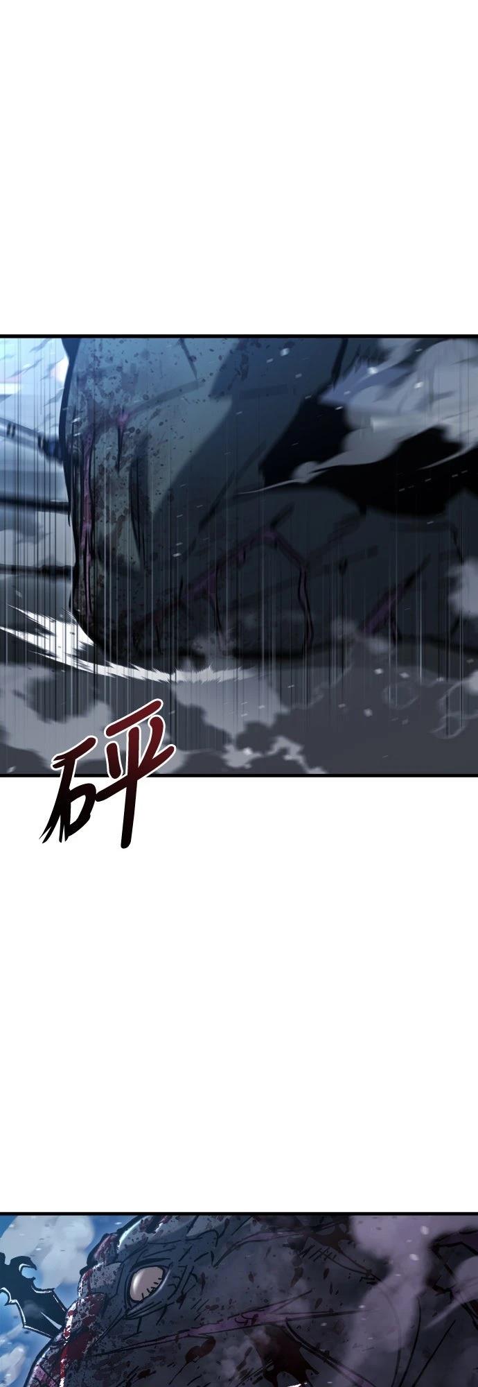 第34话14