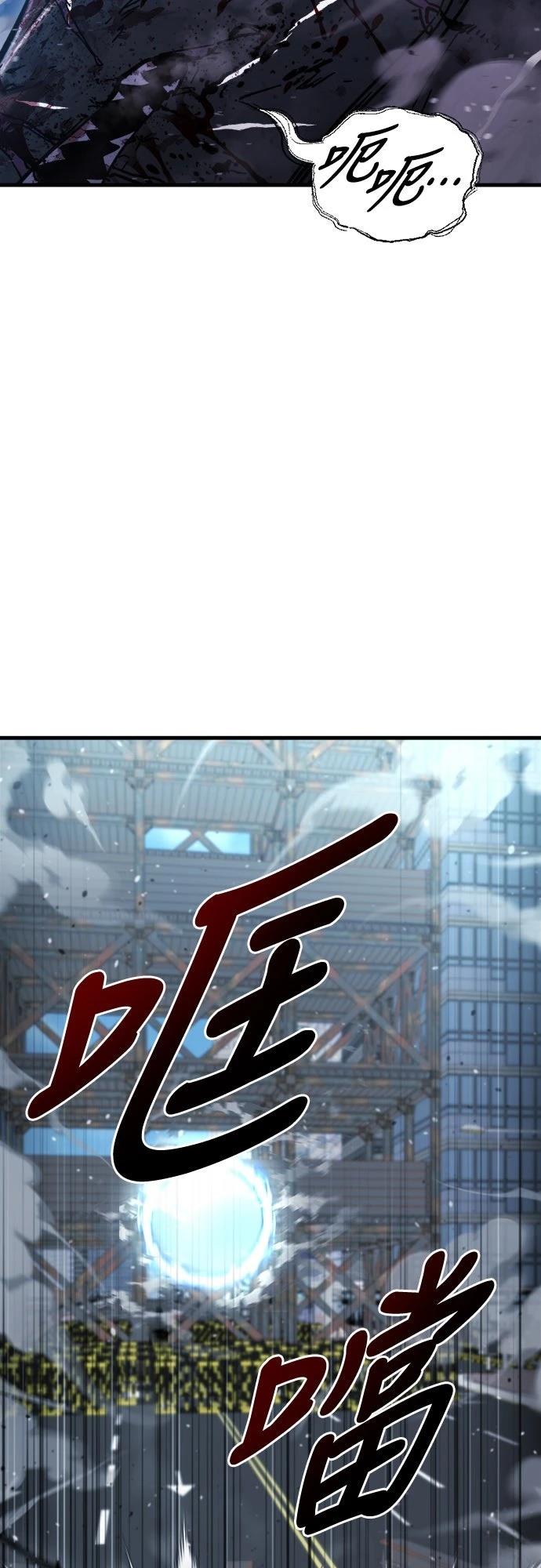第34话15