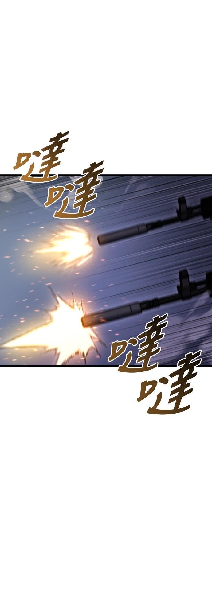 第34话19
