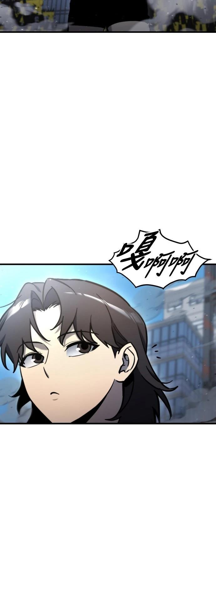 第34话22