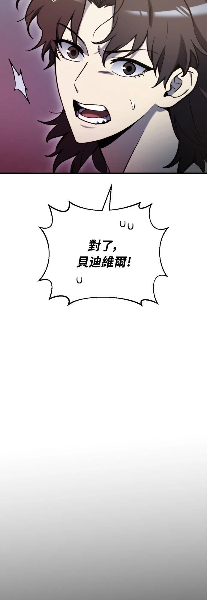 第34话24