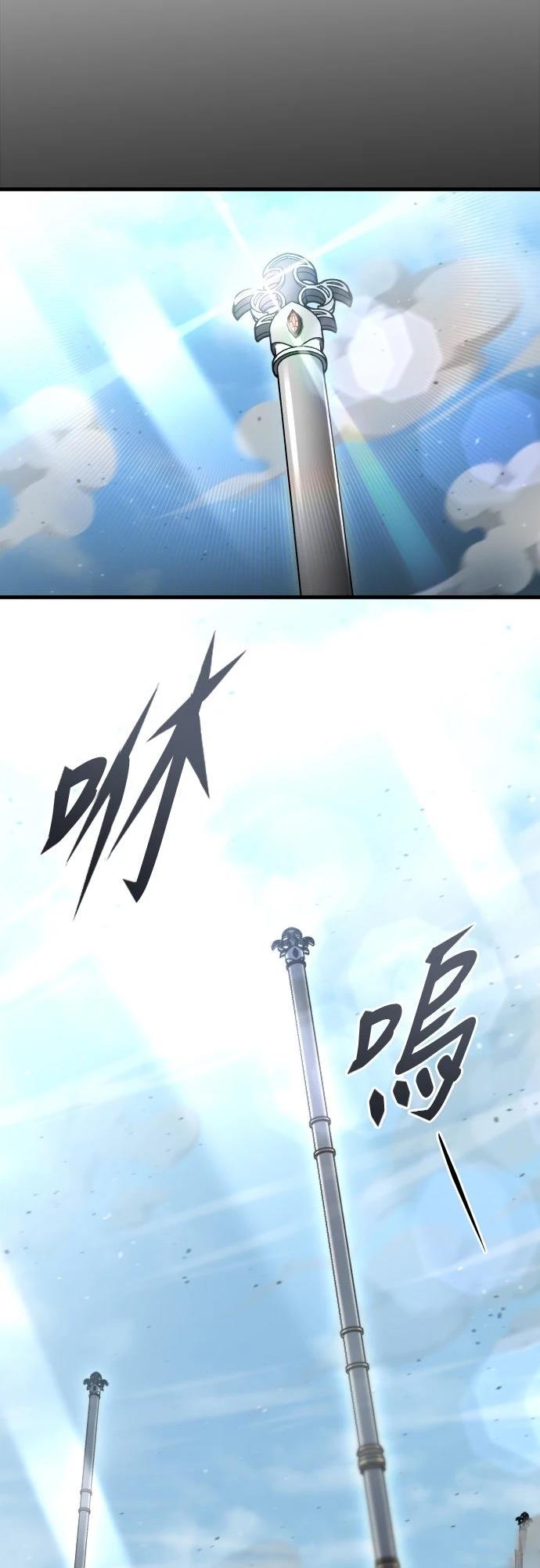 第34话25
