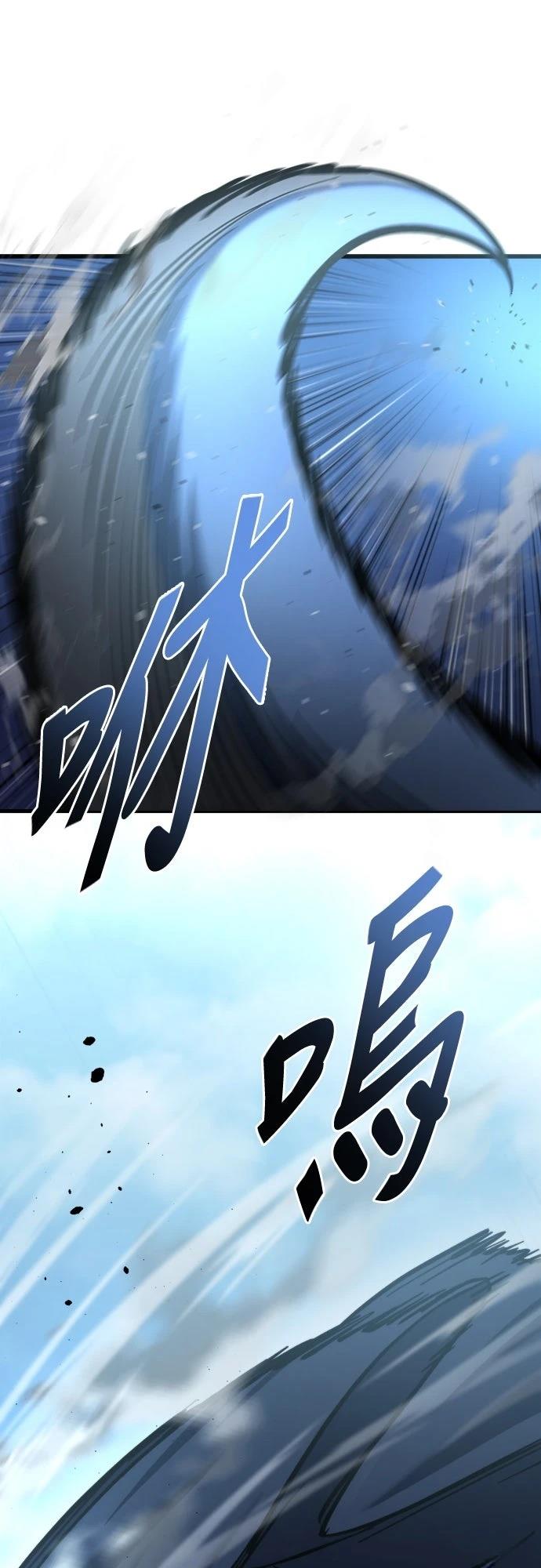 第34话31