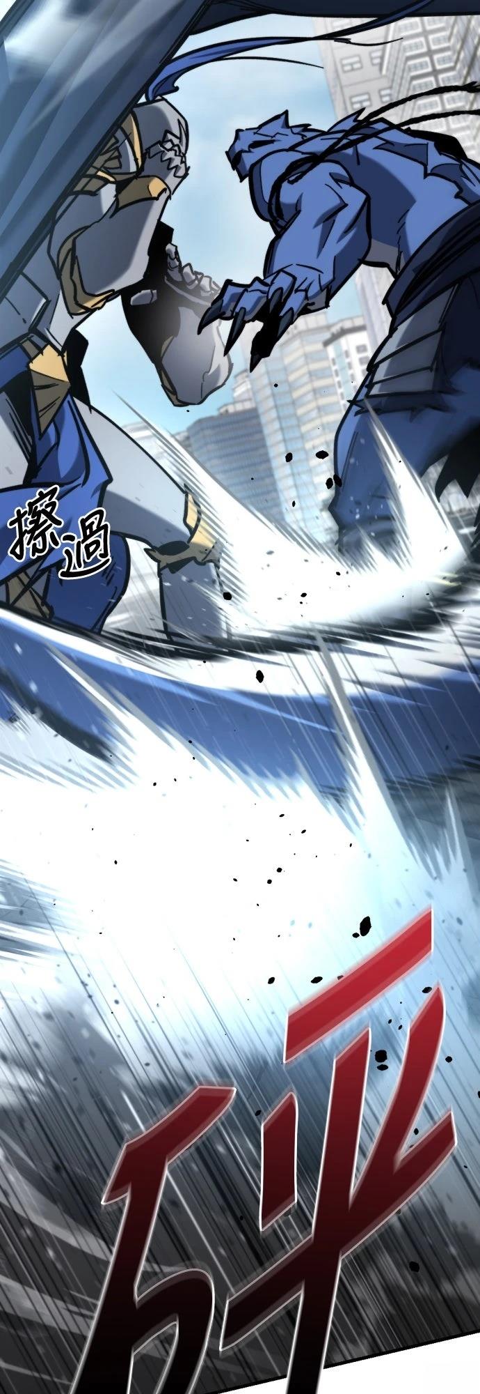 第34话32