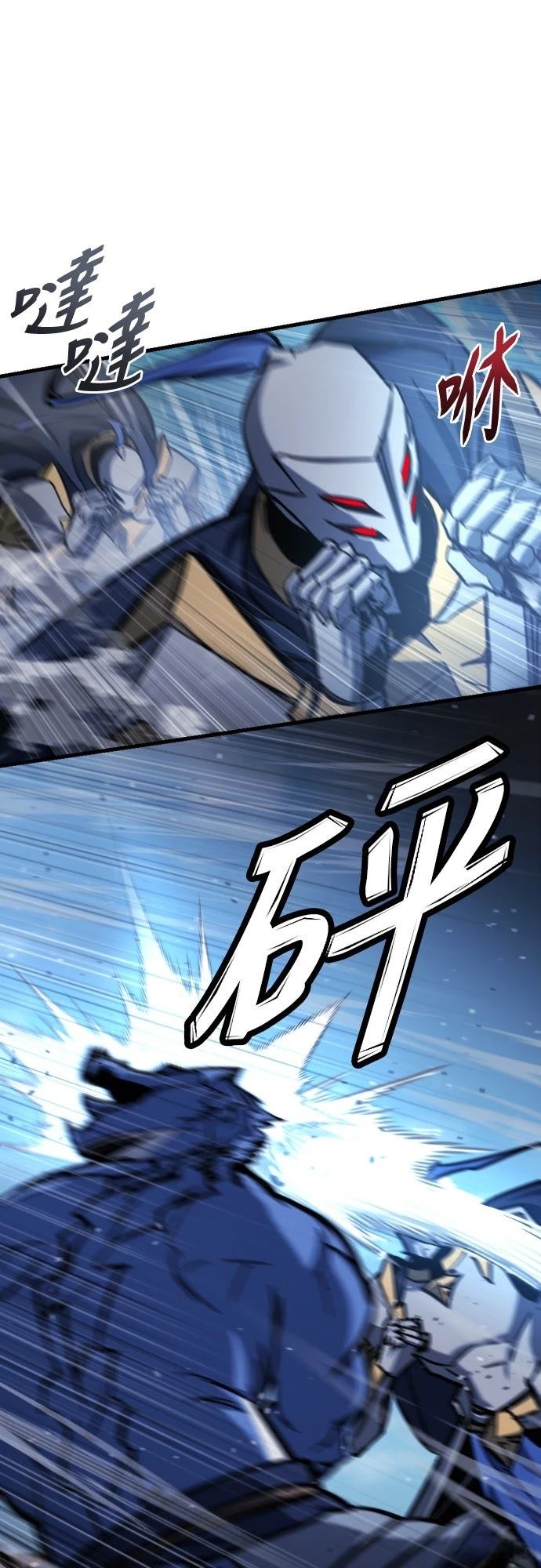 第34话34