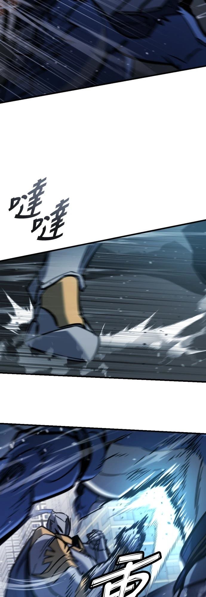 第34话35