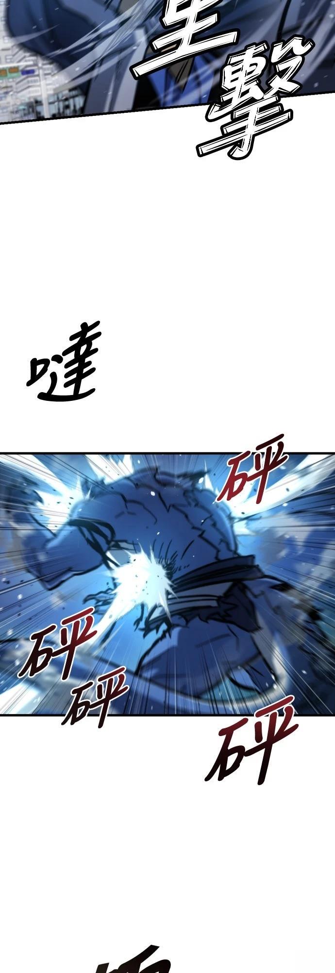 第34话36
