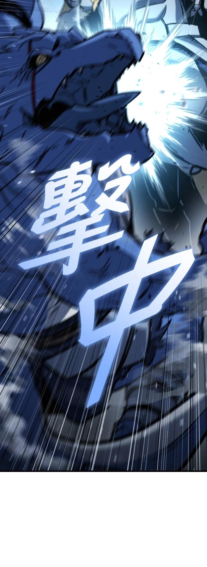 第34话40