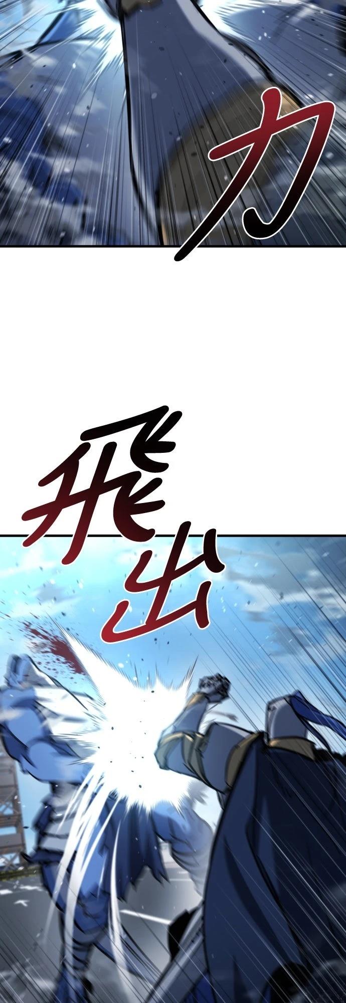 第34话42
