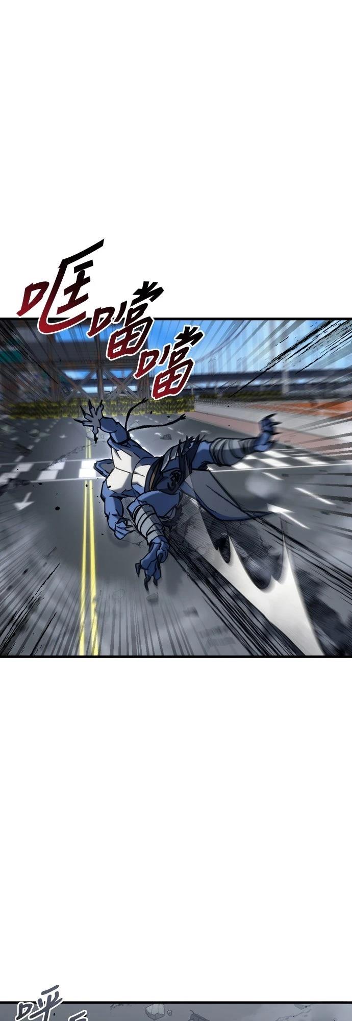 第34话44