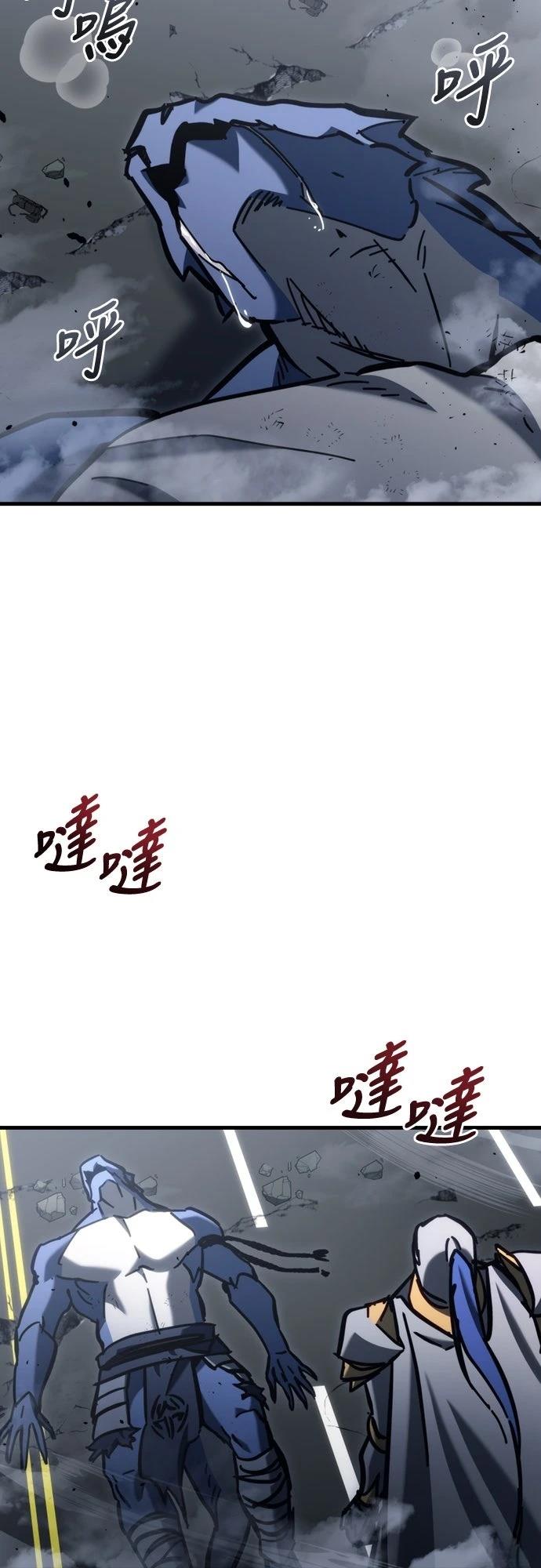 第34话45