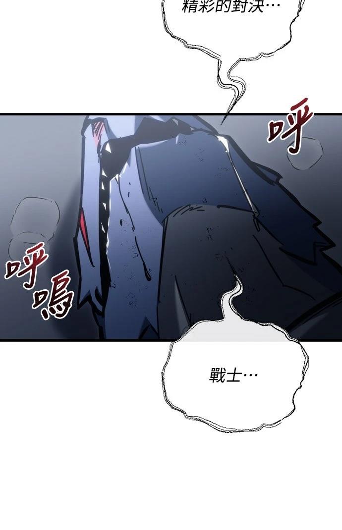 第34话47