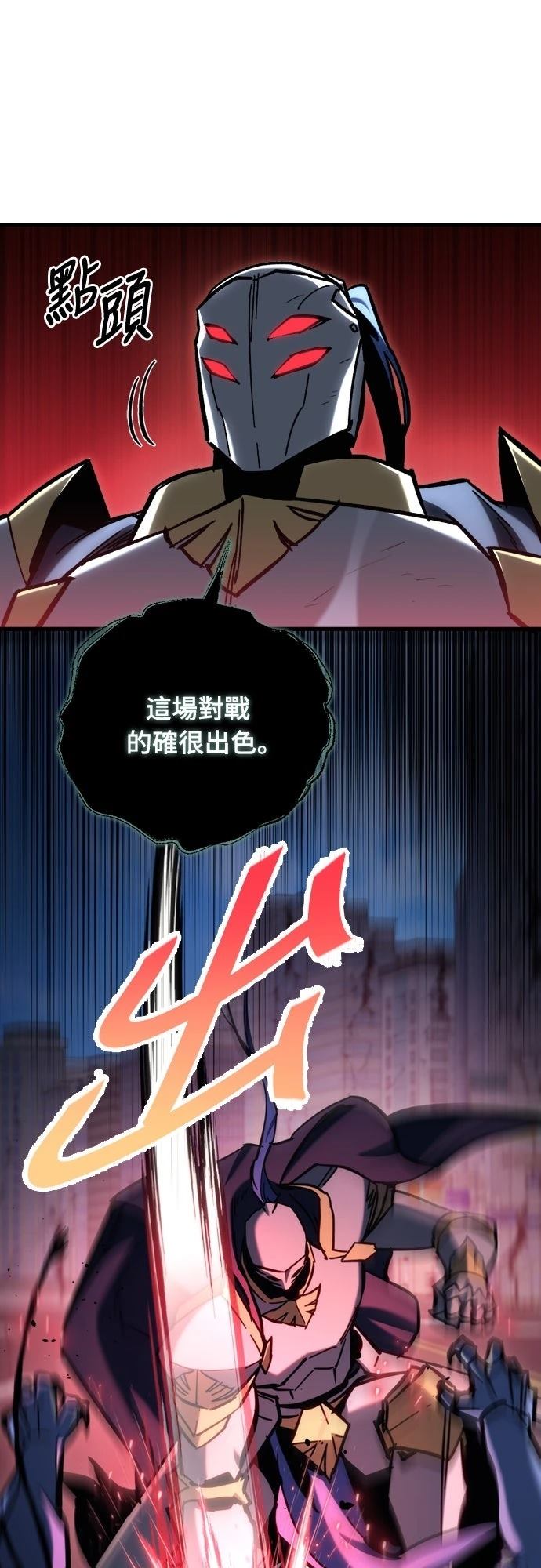 第34话48