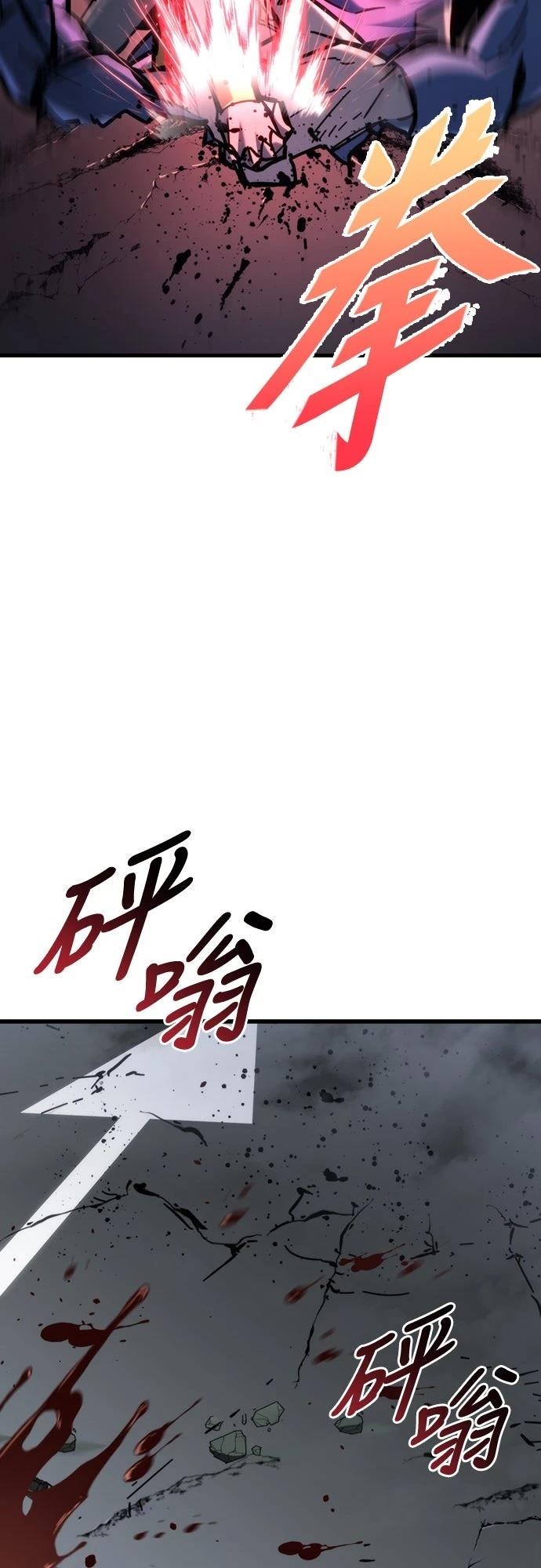 第34话49