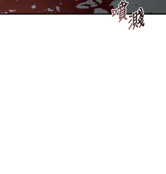第34话51
