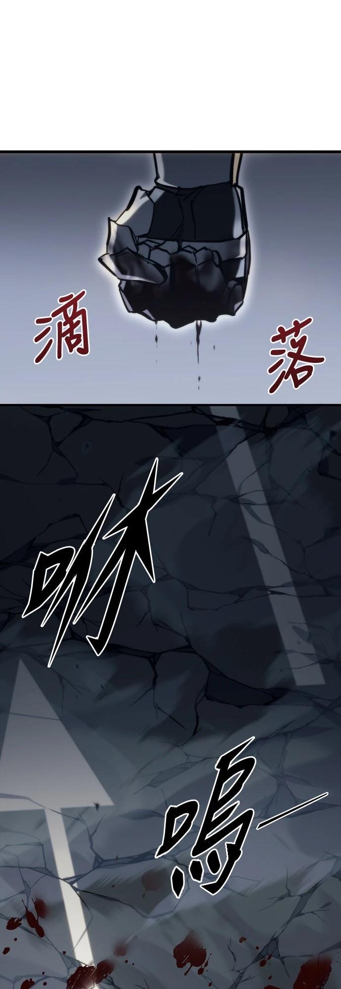 第34话52