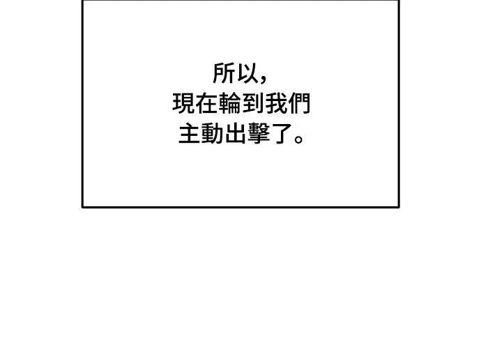 第34话60