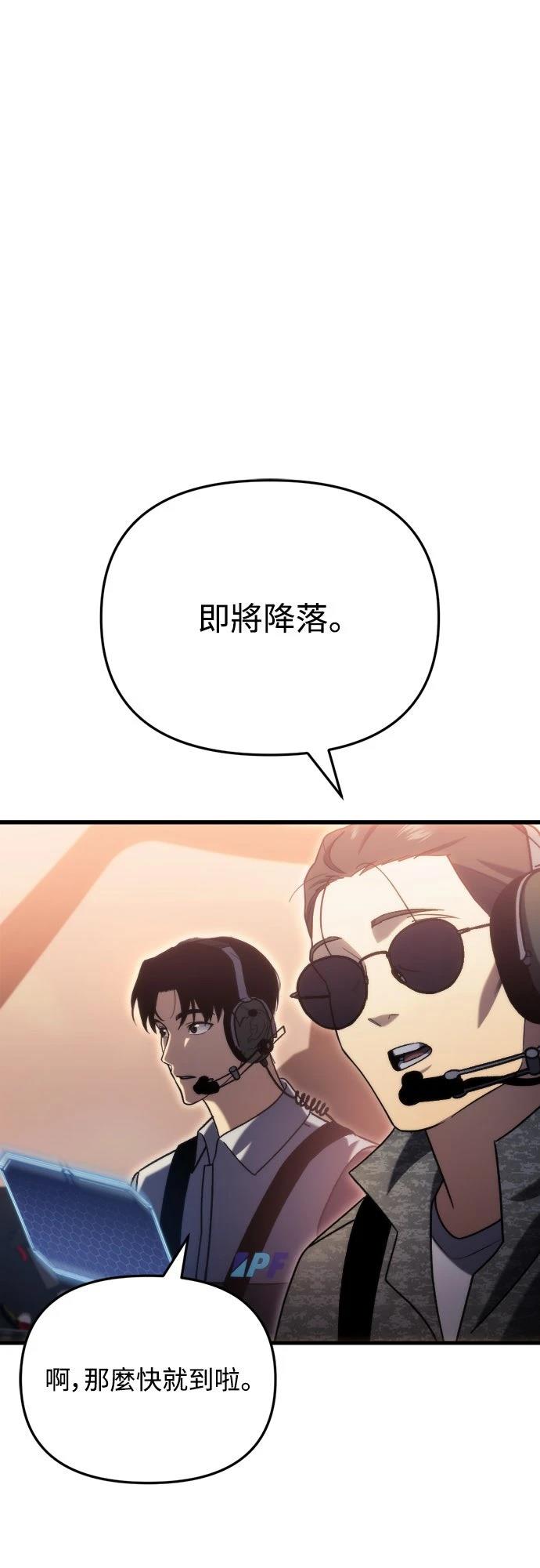 第34话63