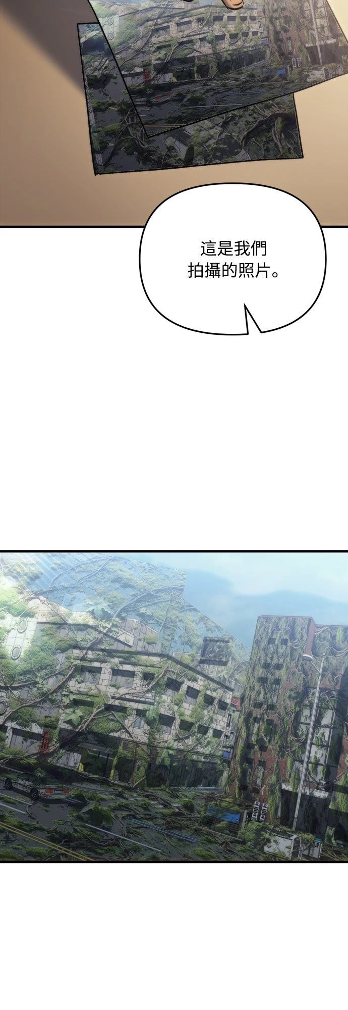 第34话78