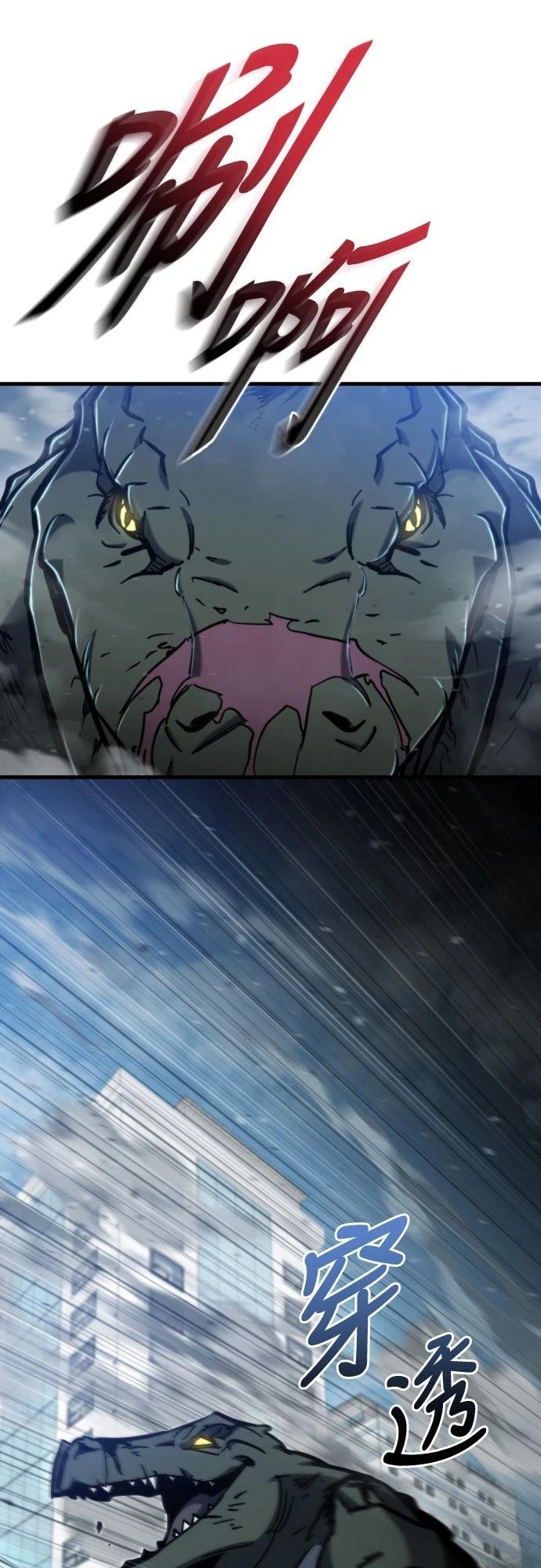 第34话8