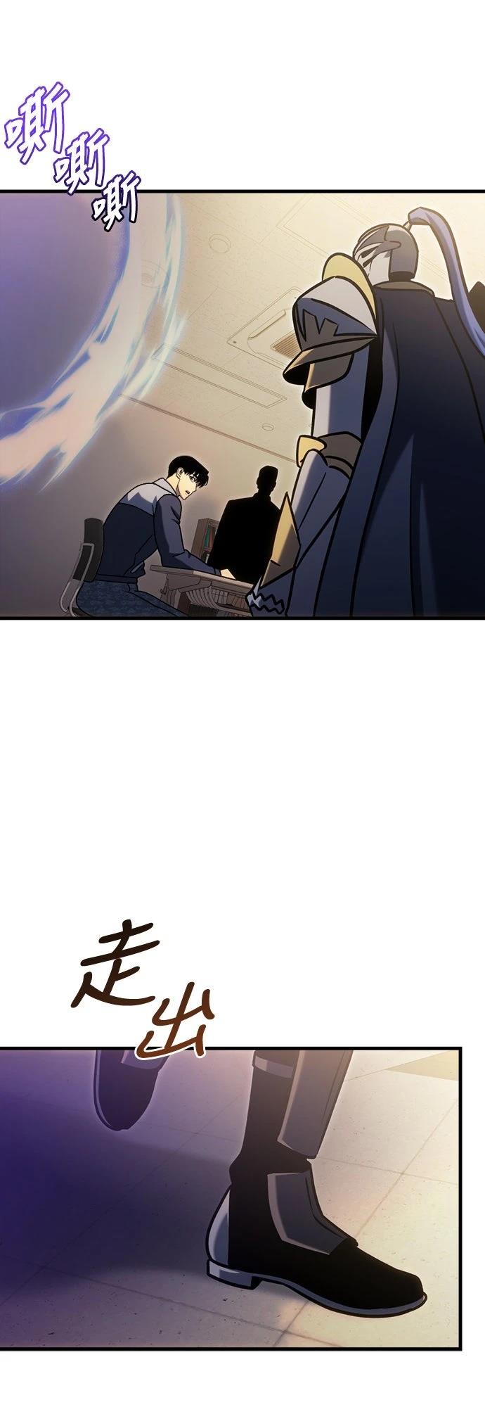 第34话89