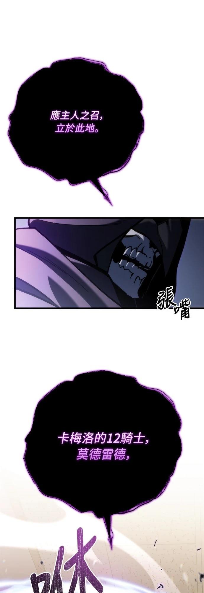 第34话91