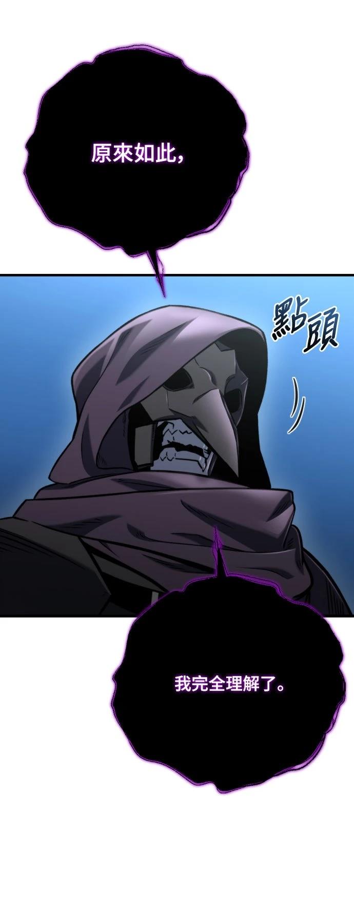第35话15