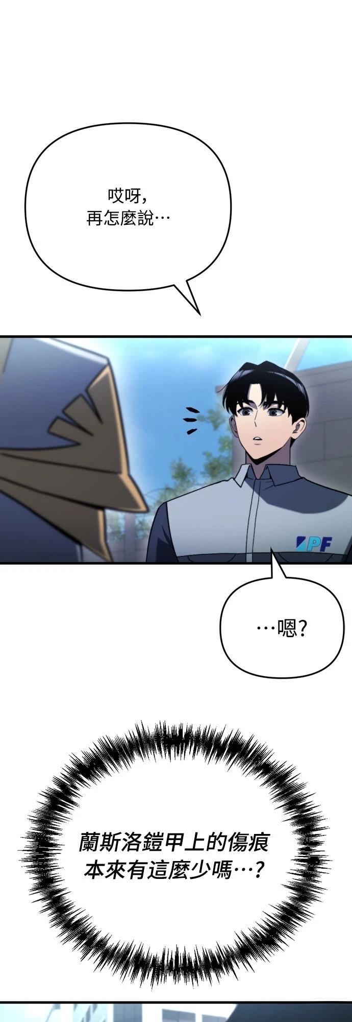 第35话24