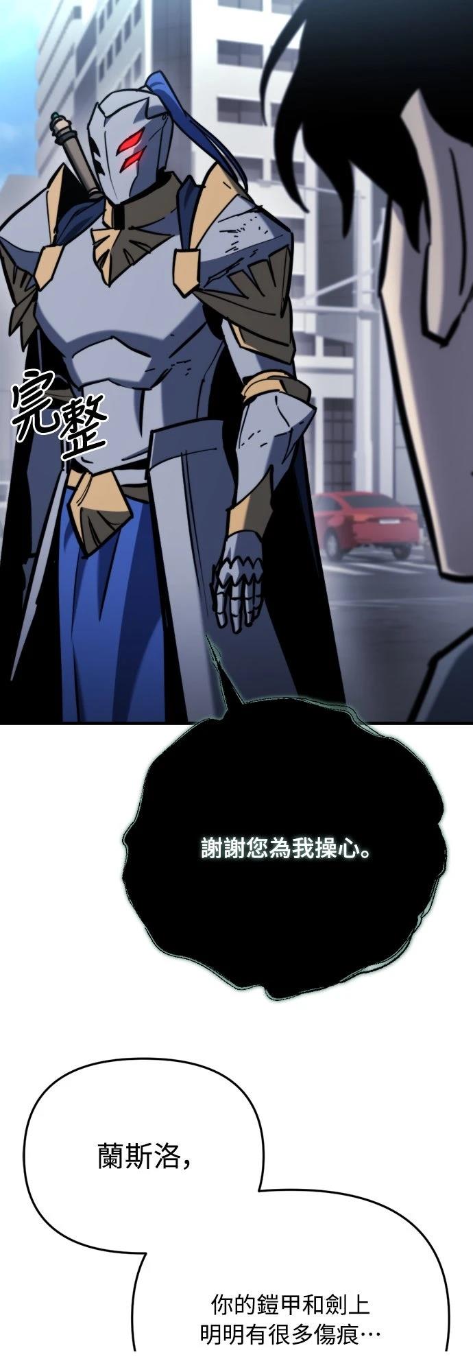 第35话25