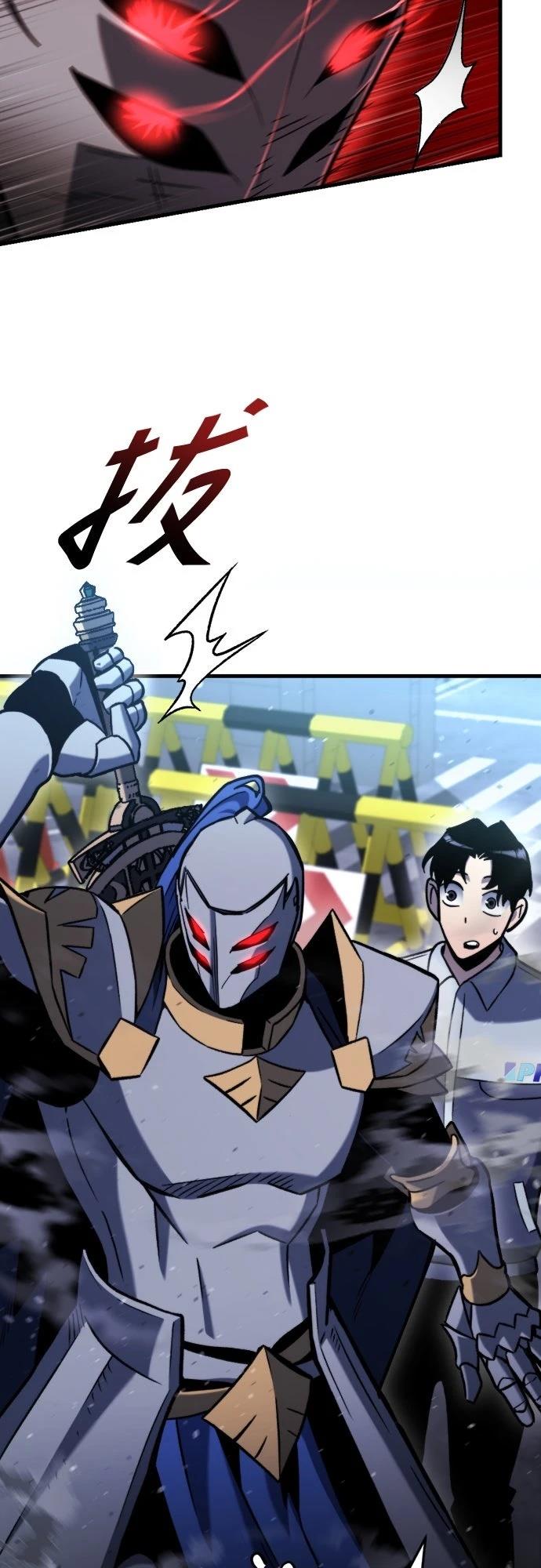 第35话30