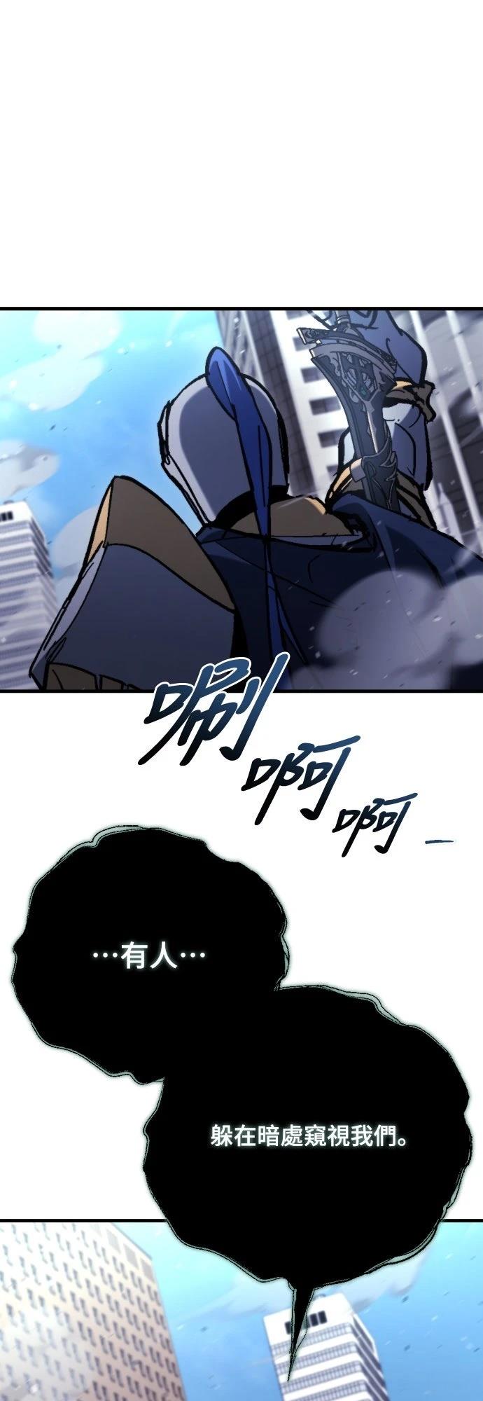 第35话32