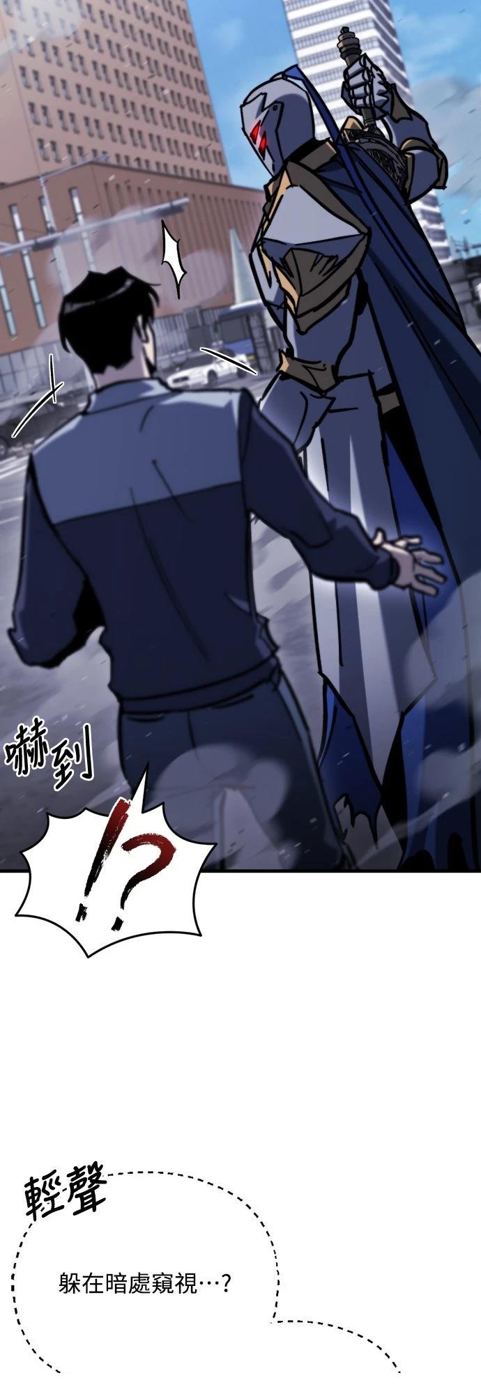 第35话33