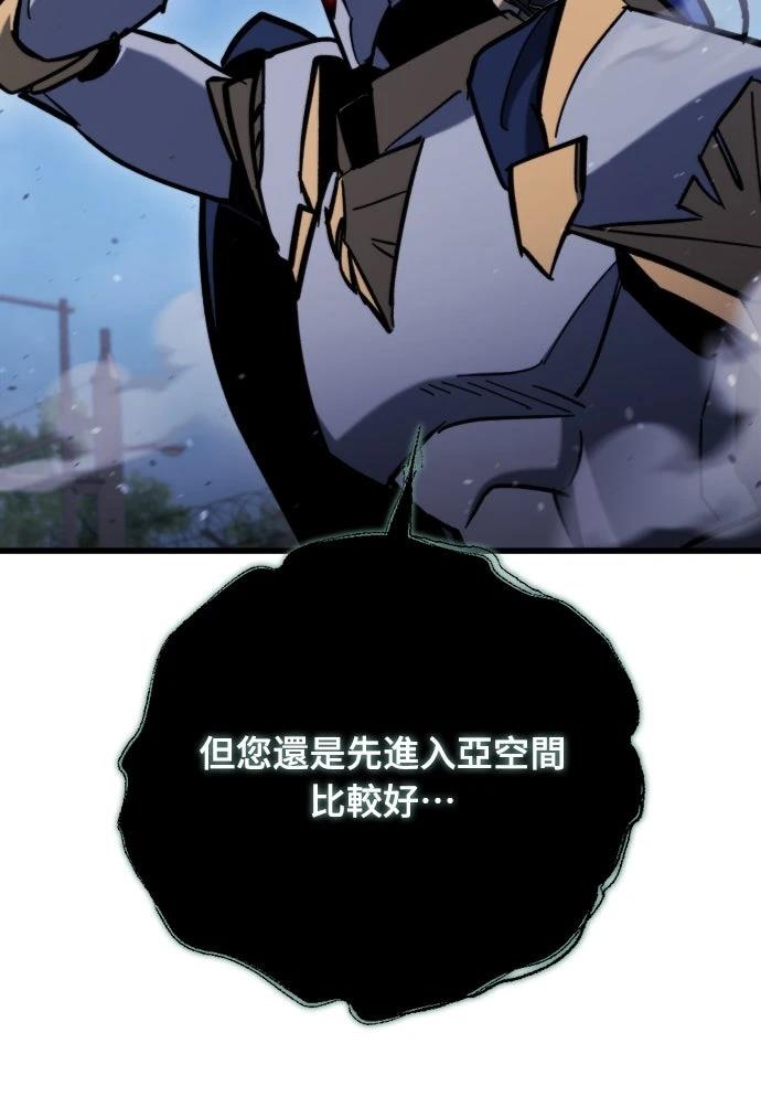第35话35