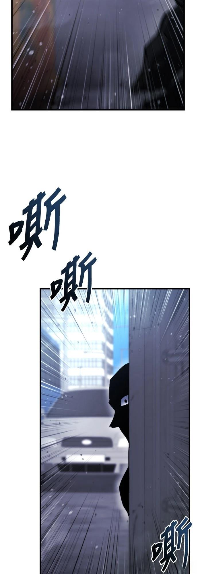 第35话37
