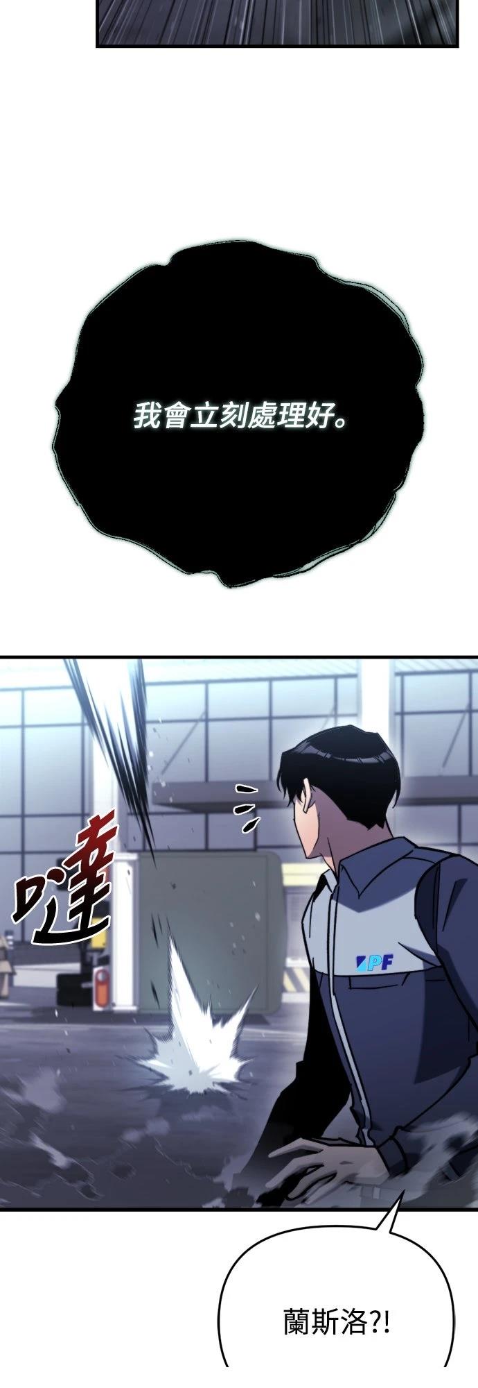 第35话38