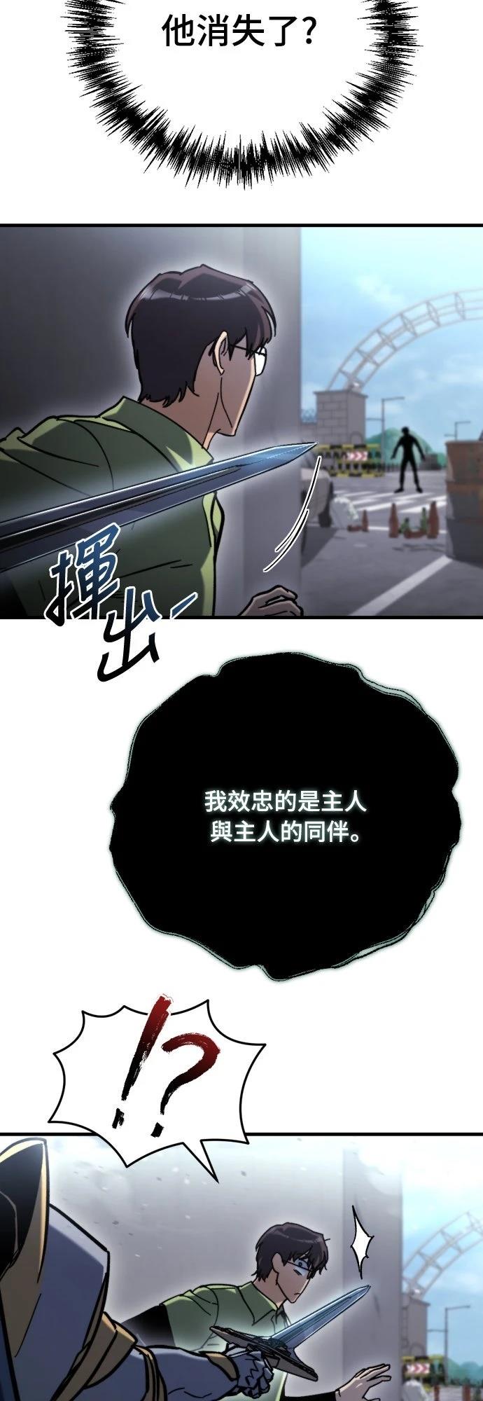 第35话41
