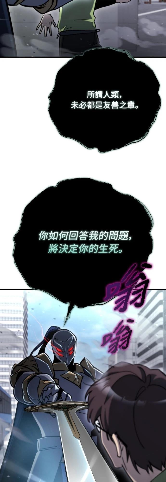 第35话42