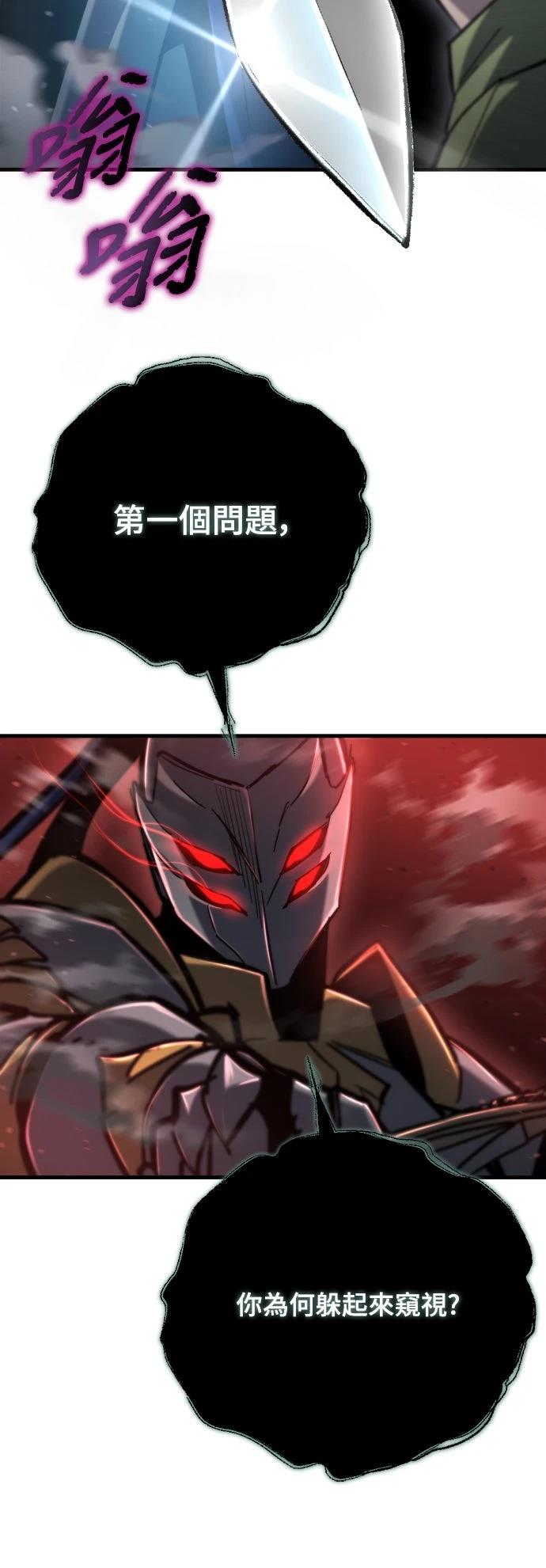 第35话43