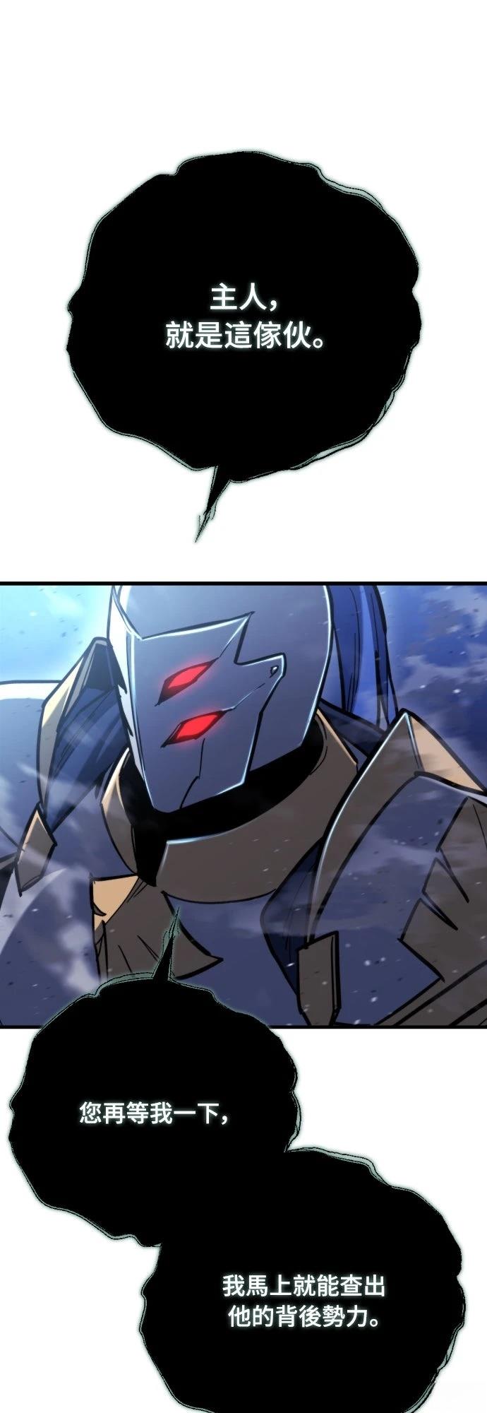 第35话48