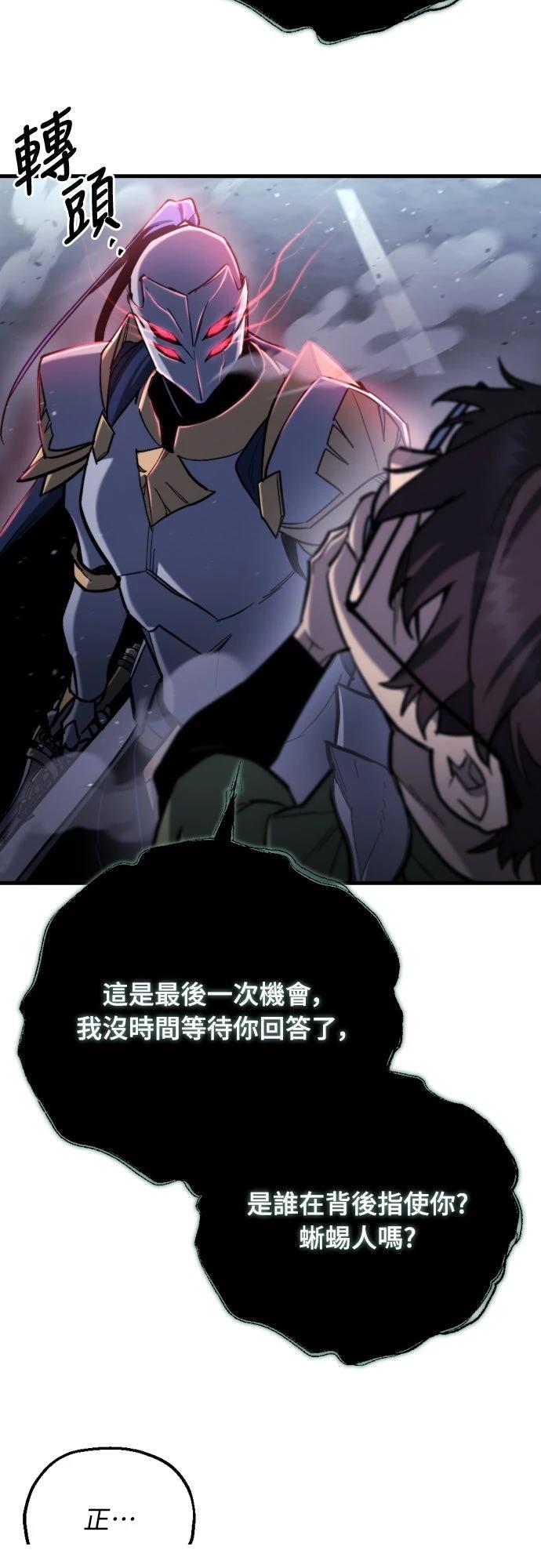 第35话49