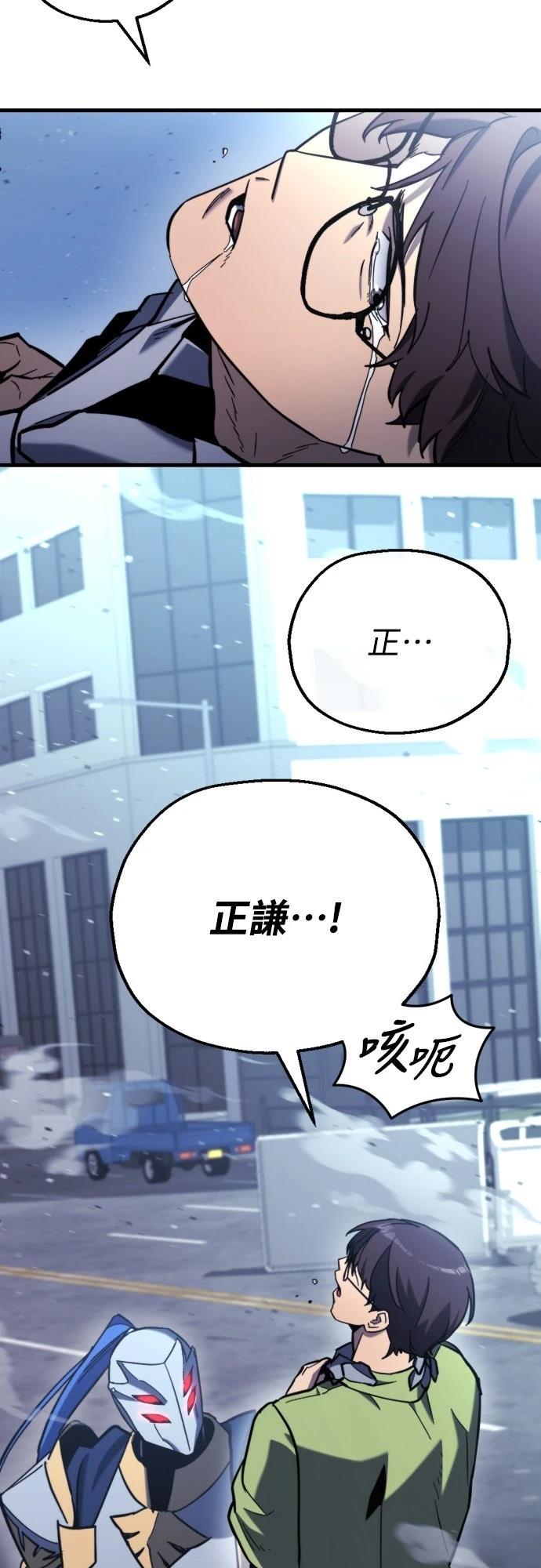 第35话50