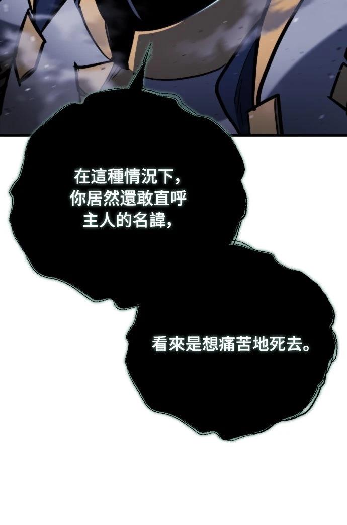 第35话52