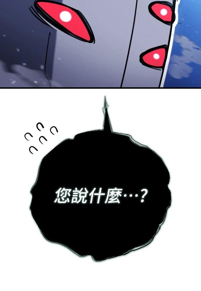 第35话57