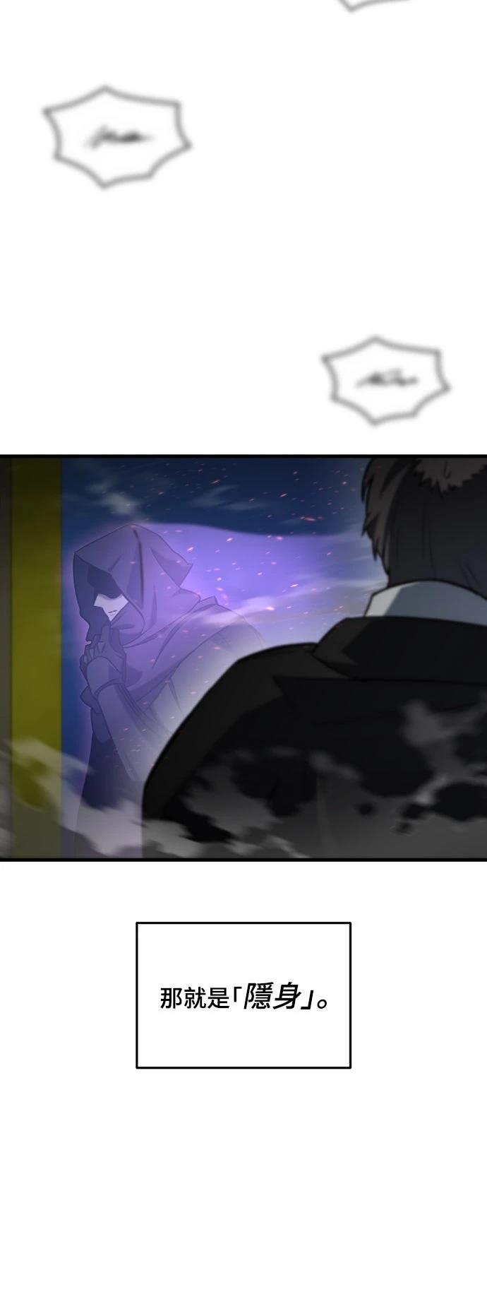 第35话6