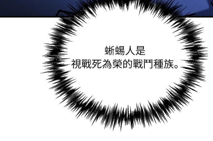 第35话61
