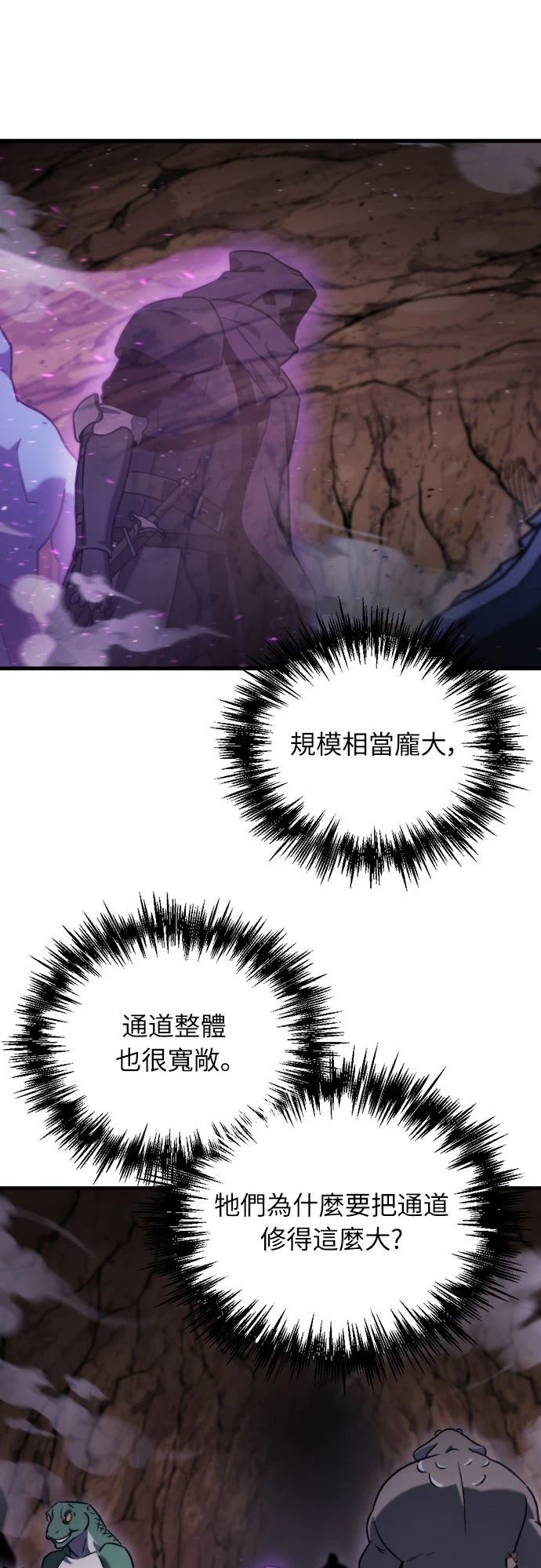 第35话66
