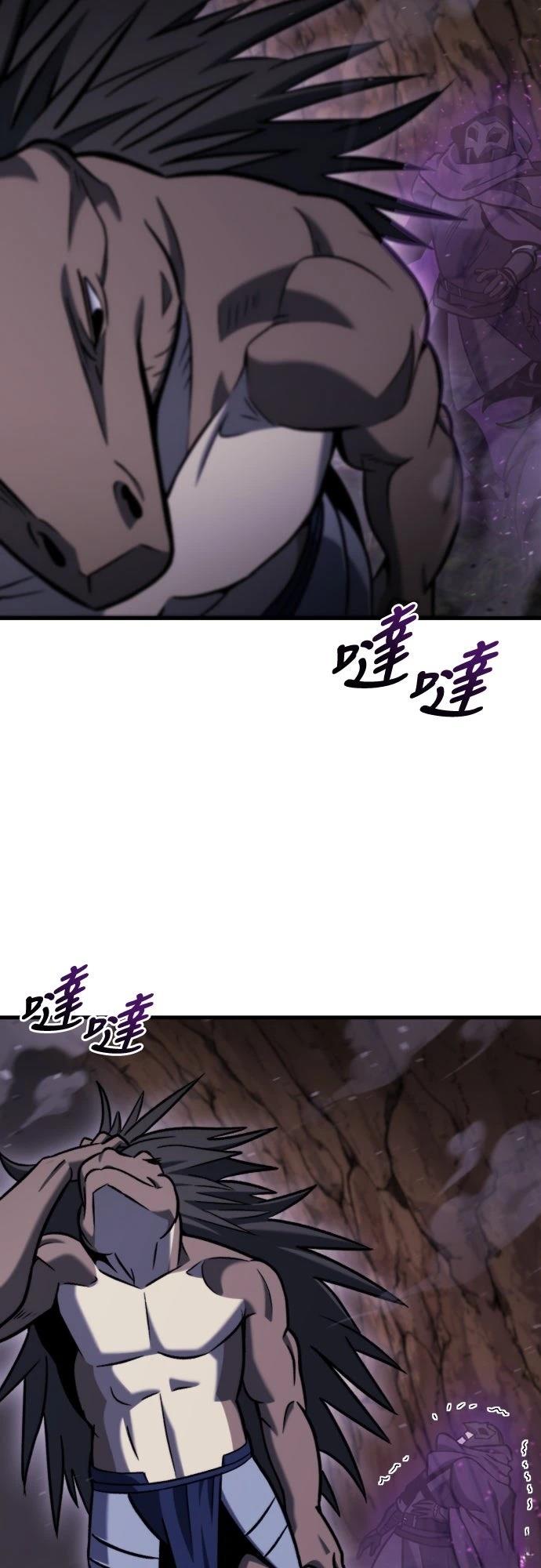 第35话70